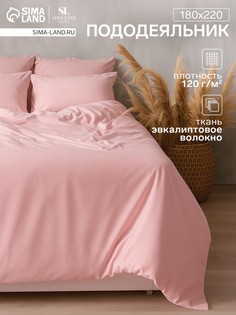 Пододеяльник Sima Land Home