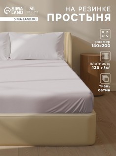 Простыня Sima Land Home