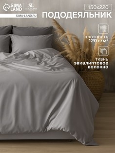 Пододеяльник Sima Land Home