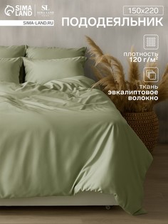 Пододеяльник Sima Land Home