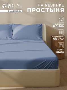 Простыня Sima Land Home