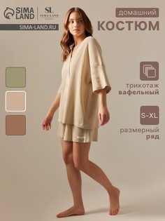 Костюм домашний рубашка Sima Land Home