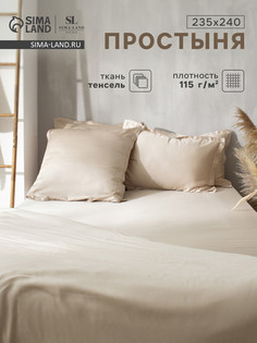 Простыня спальная Sima Land Home