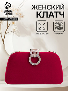 Сумка жен, 20*6*12, отд на фермуаре, цепь, текстиль, малиновый No Brand