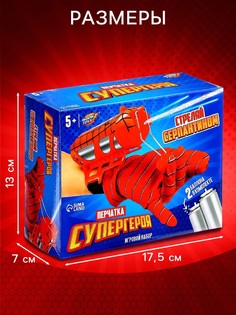 Игровой набор Woow Toys