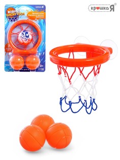 Игрушка для ванны