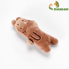 Игрушка для кошек с кошачьей мятой, 10 см, коричневая Пижон