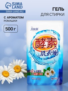 Гель для стирки универсальный, парфюмированый, 500 г No Brand