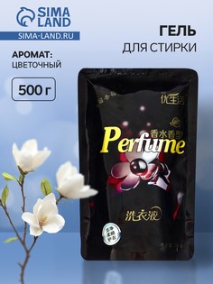 Гель для стирки универсальный, цветочный аромат. усиленная формула, 500 г No Brand