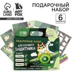 Блокнот-раскраска, трафарет, цветные мелки, линейка Art Fox