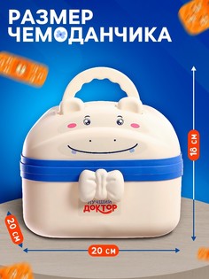 Игровой набор Happy Valley