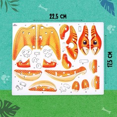 Деревянный конструктор Лесная мастерская