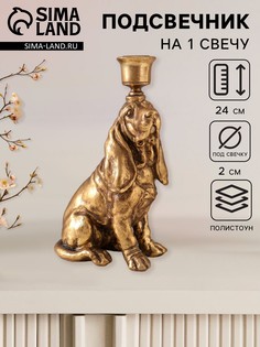 Подсвечник на 1 свечу No Brand