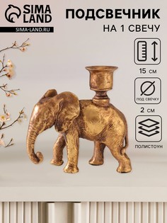 Подсвечник на 1 свечу No Brand
