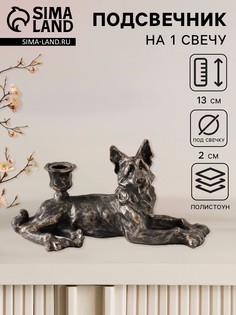 Подсвечник на 1 свечу No Brand