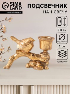 Подсвечник на 1 свечу No Brand