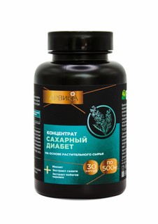 Концентрат Сахарный диабет, 30 капсул Простые решения
