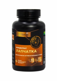 Концентрат Лапчатка белая (при всех нарушениях щитовидной железы), 30 капсул Простые решения