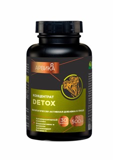 Концентрат DETOX, 30 капсул Простые решения