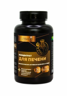 Концентрат Для печени, 30 капсул Простые решения