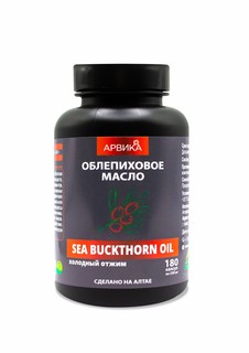 Масло Облепиховое, 180 капсул Простые решения