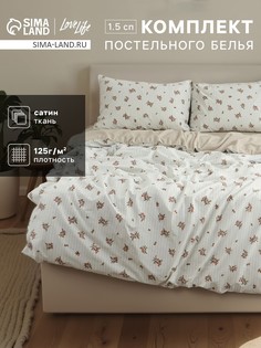 Постельное белье Love Life