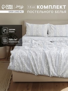Постельное белье Love Life