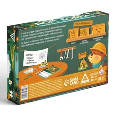Настольная игра Лас Играс