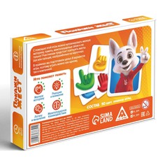 Настольная игра Лас Играс