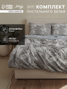 Постельное белье Love Life