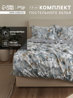Постельное белье Love Life