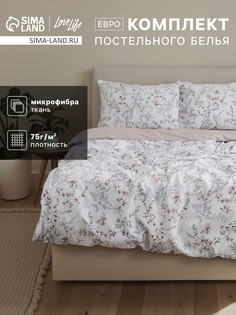 Постельное белье Love Life