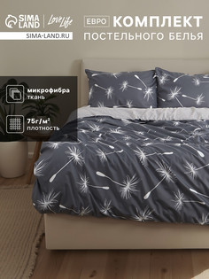 Постельное белье Love Life