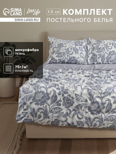 Постельное белье Love Life