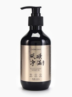 Гель для душа chongzi глубокое очищение 300 мл No Brand