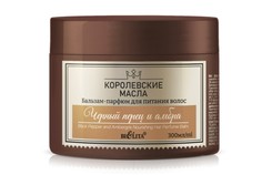 Бальзам-парфюм для питания волос Черный перец и амбра 300мл Королевские масла Белита