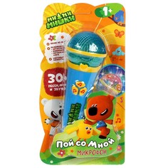 Обучающая игрушка Ми-ми-мишки, Умка 1810M201-R5