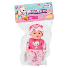 Пупс функциональный КАРАПУЗ Y12BB-PH-KITTEN-RU