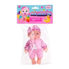 Пупс без озвучки КАРАПУЗ SM16-04-PACK-25-RU