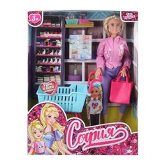 Игровой набор кукол 29 см КАРАПУЗ 66001-SET43-S-BB