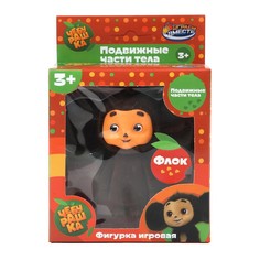 Фигурки пластиковые, игровые наборы Чебурашка, ИГРАЕМ ВМЕСТЕ PF-CHEBURASHKA-FL-BOX