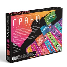 Настольная игра для пар Ecstas
