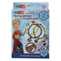 Набор для творчества МУЛЬТИ АРТ BRAC-123235