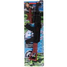 Оружие механическое звуковое ИГРАЕМ ВМЕСТЕ 2112G0072-R