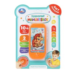 Обучающая игрушка Умка HT1458-R6