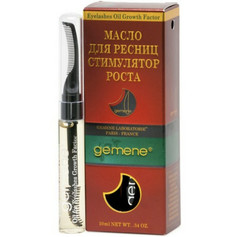 Масло для ресниц Стимулятор роста Gemene 10 мл DNC