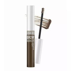 Brow Maker Тушь для бровей тон 12 BelorDesign