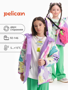 Ветровка Pelican