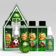 Новогодний подарочный набор косметики SB Beauty