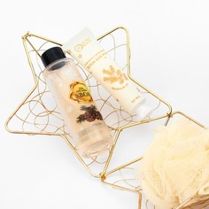 Новогодний подарочный набор косметики SB Beauty